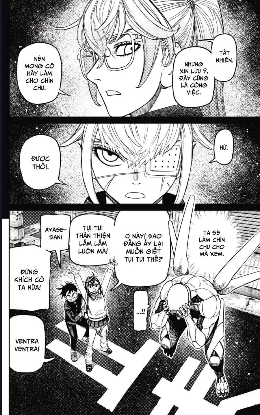 Truyện Tranh Vũ Trang Siêu Nhiên - Dandadan trang 6