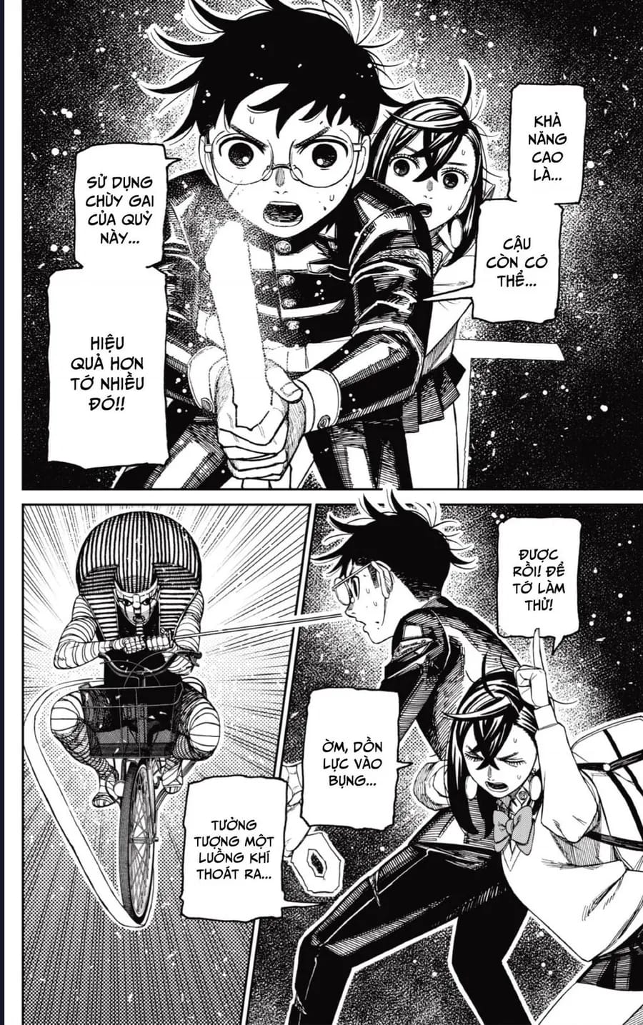 Truyện Tranh Vũ Trang Siêu Nhiên - Dandadan trang 6