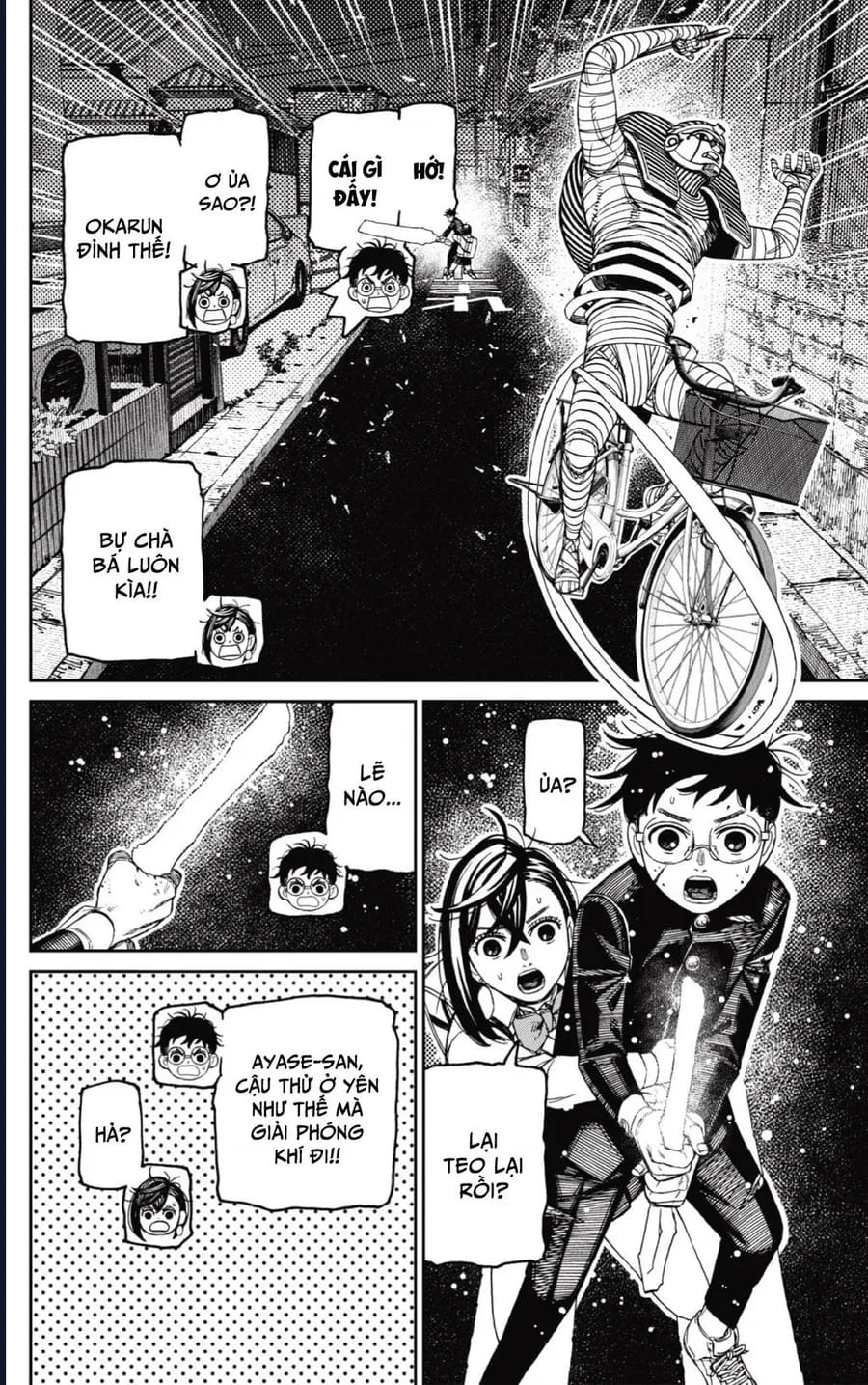 Truyện Tranh Vũ Trang Siêu Nhiên - Dandadan trang 6