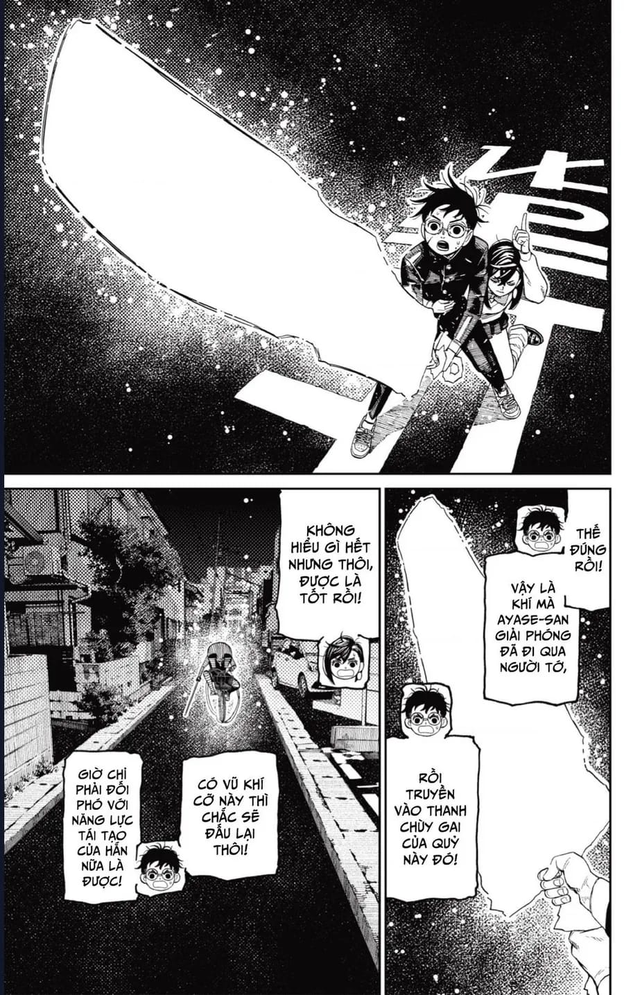 Truyện Tranh Vũ Trang Siêu Nhiên - Dandadan trang 6
