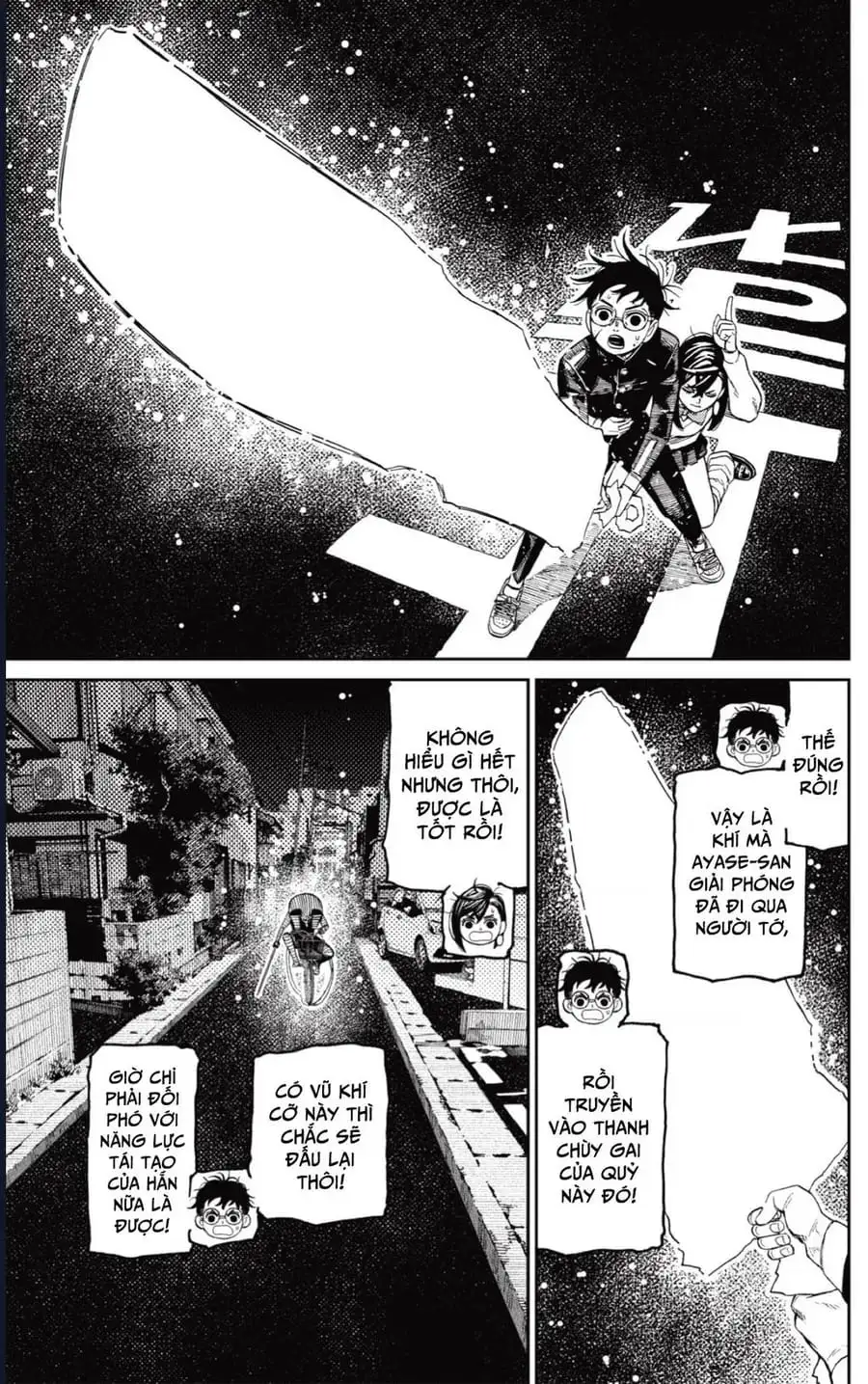 Truyện Tranh Vũ Trang Siêu Nhiên - Dandadan trang 6