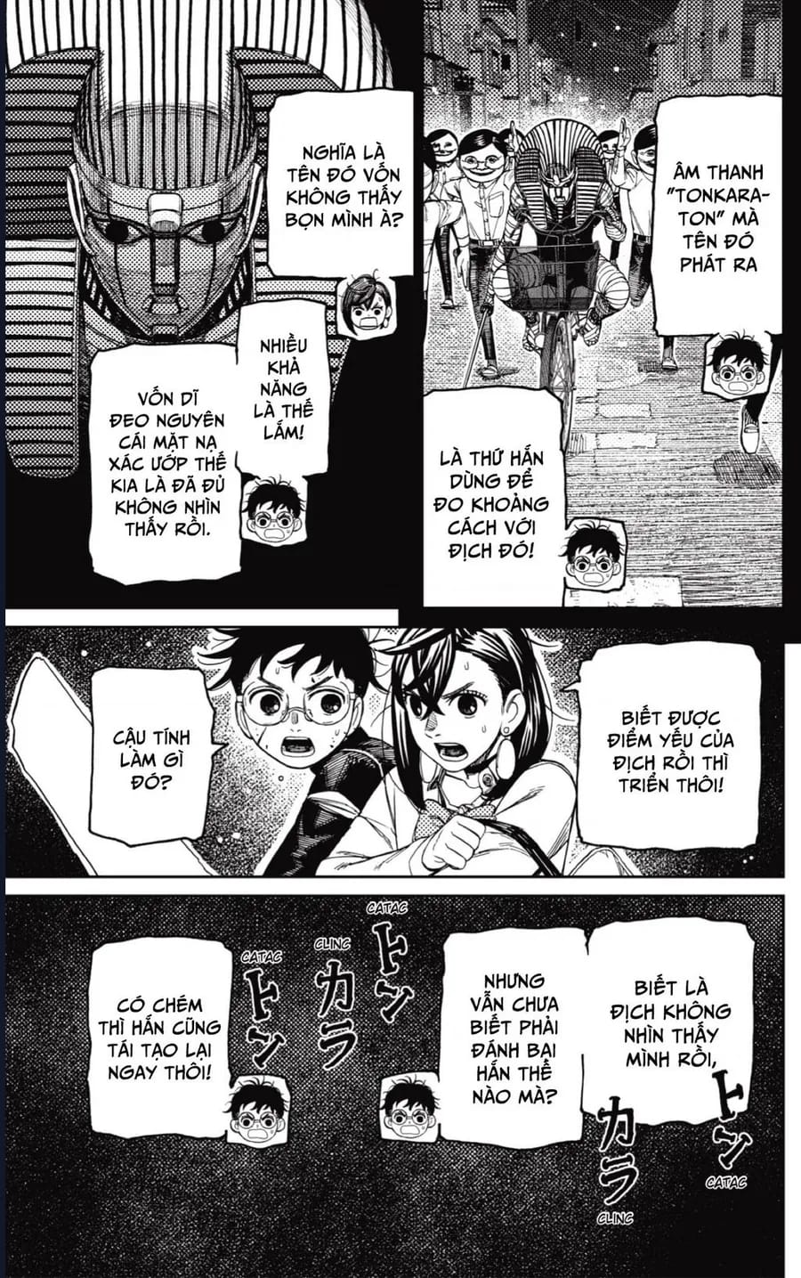 Truyện Tranh Vũ Trang Siêu Nhiên - Dandadan trang 6