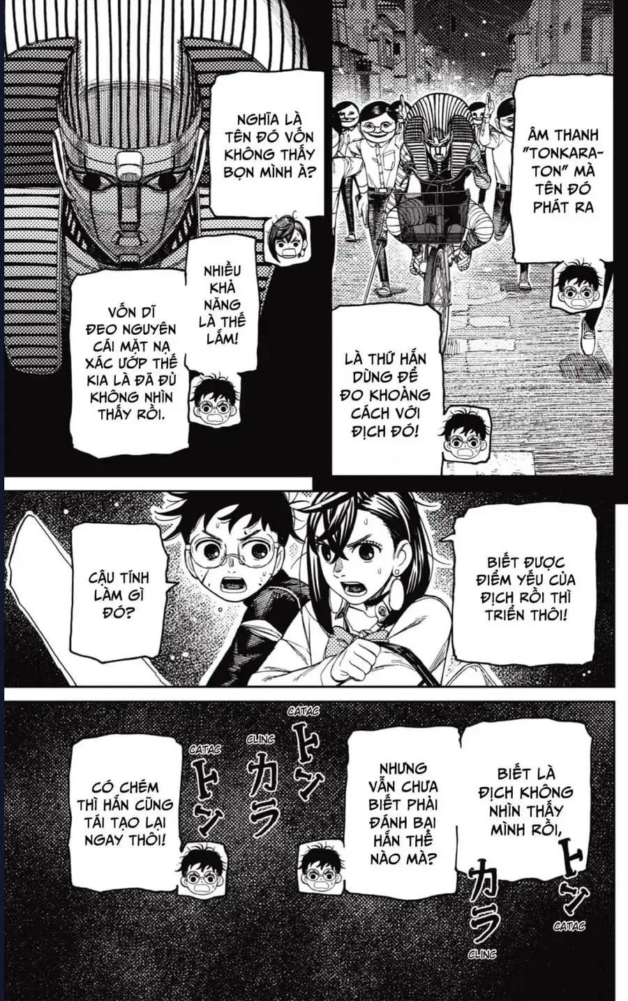 Truyện Tranh Vũ Trang Siêu Nhiên - Dandadan trang 6