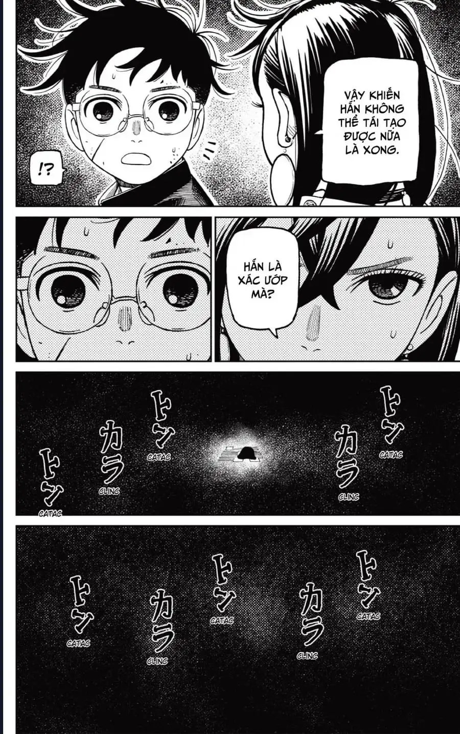 Truyện Tranh Vũ Trang Siêu Nhiên - Dandadan trang 6
