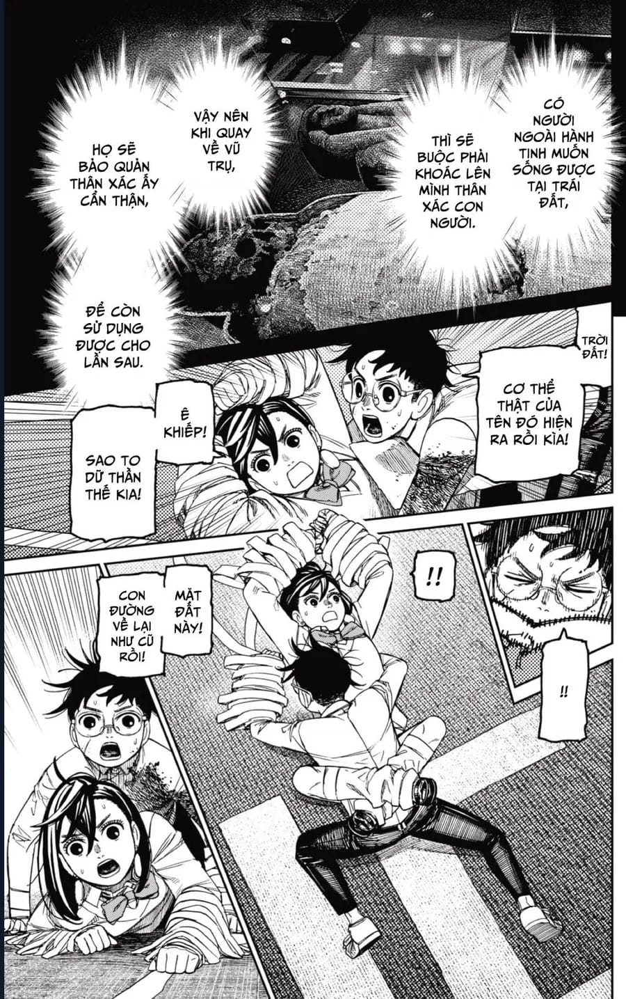 Truyện Tranh Vũ Trang Siêu Nhiên - Dandadan trang 6