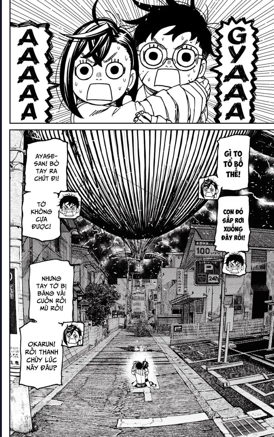 Truyện Tranh Vũ Trang Siêu Nhiên - Dandadan trang 6