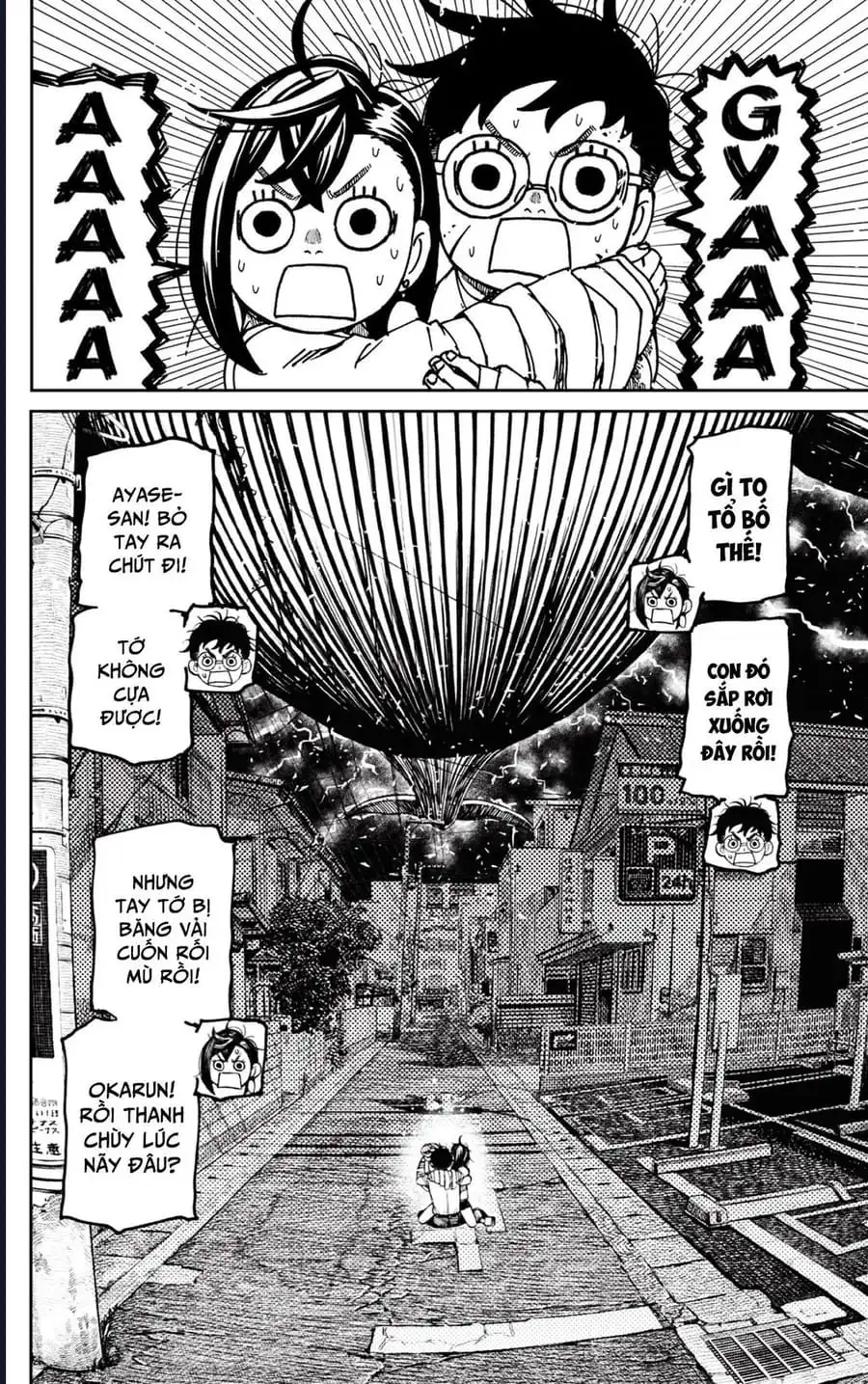 Truyện Tranh Vũ Trang Siêu Nhiên - Dandadan trang 6