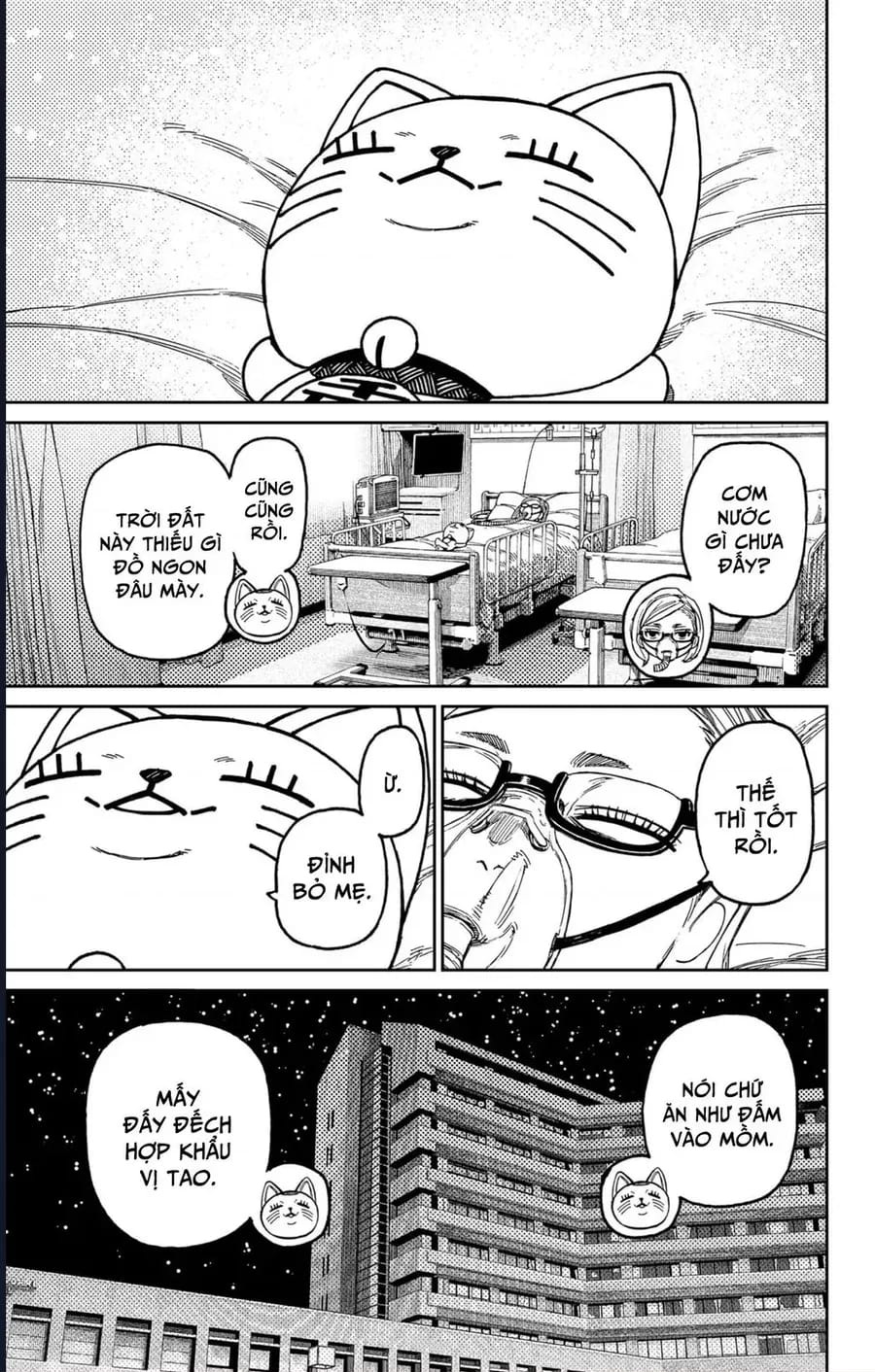 Truyện Tranh Vũ Trang Siêu Nhiên - Dandadan trang 6