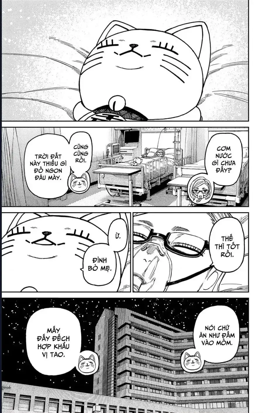 Truyện Tranh Vũ Trang Siêu Nhiên - Dandadan trang 6