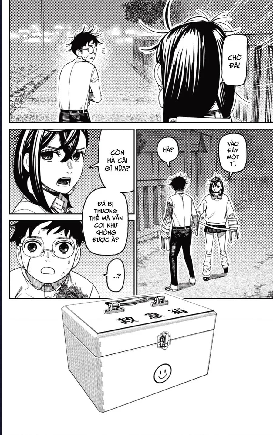 Truyện Tranh Vũ Trang Siêu Nhiên - Dandadan trang 6