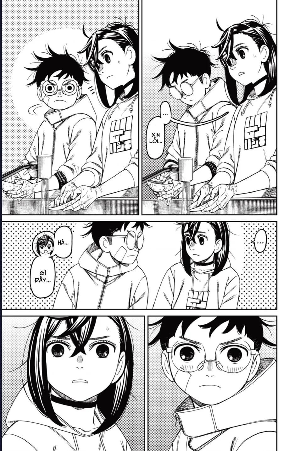 Truyện Tranh Vũ Trang Siêu Nhiên - Dandadan trang 6