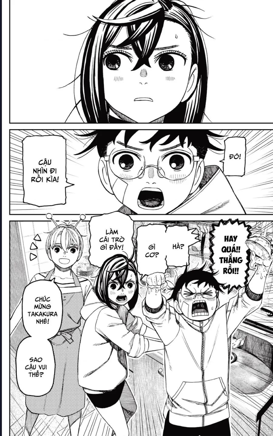 Truyện Tranh Vũ Trang Siêu Nhiên - Dandadan trang 6