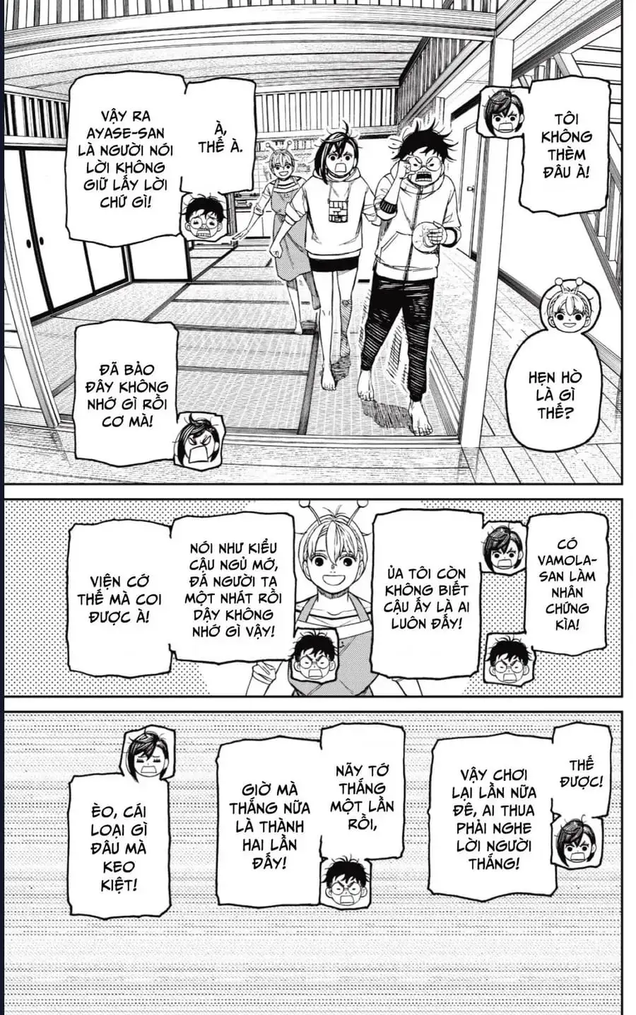 Truyện Tranh Vũ Trang Siêu Nhiên - Dandadan trang 6