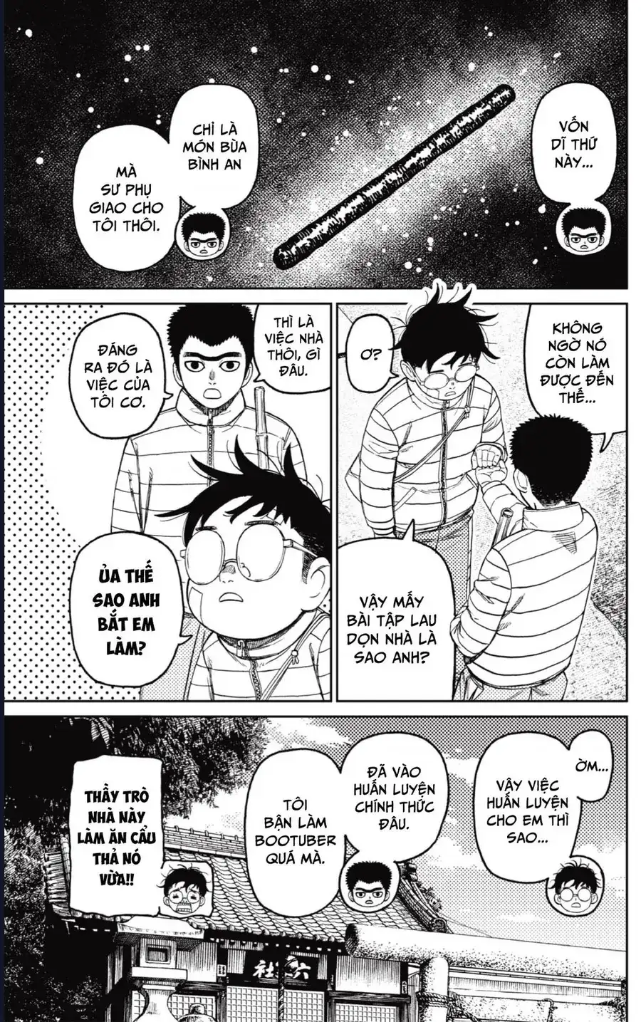 Truyện Tranh Vũ Trang Siêu Nhiên - Dandadan trang 6