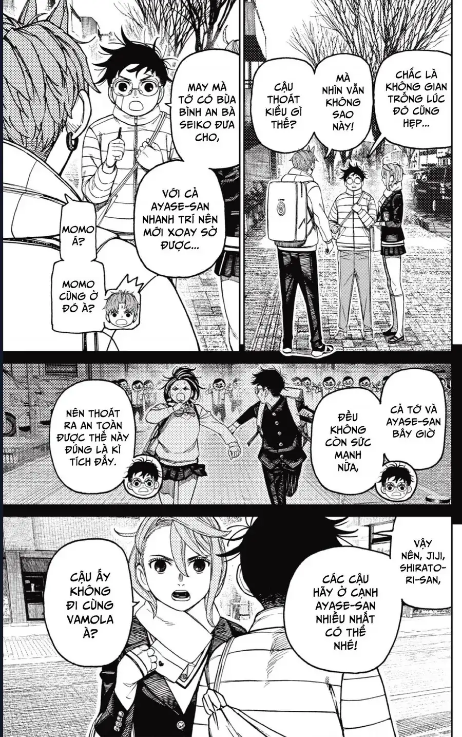 Truyện Tranh Vũ Trang Siêu Nhiên - Dandadan trang 6