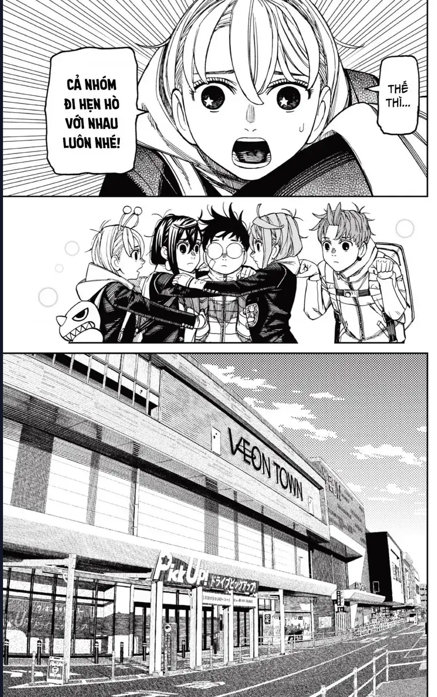 Truyện Tranh Vũ Trang Siêu Nhiên - Dandadan trang 6