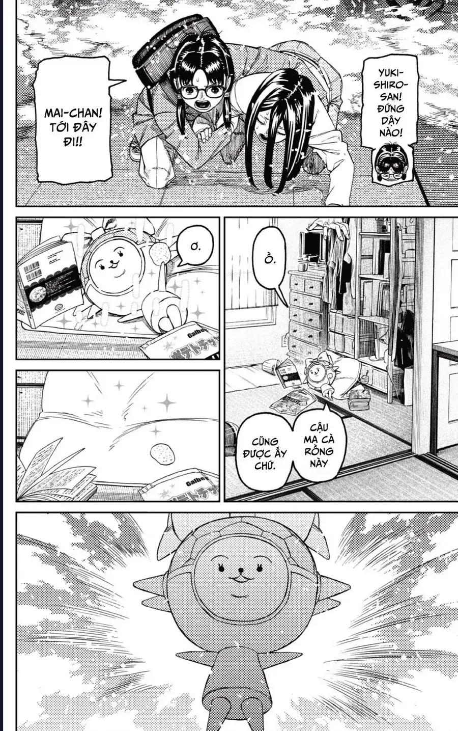 Truyện Tranh Vũ Trang Siêu Nhiên - Dandadan trang 6