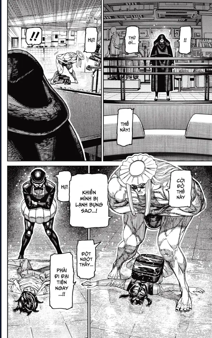 Truyện Tranh Vũ Trang Siêu Nhiên - Dandadan trang 6