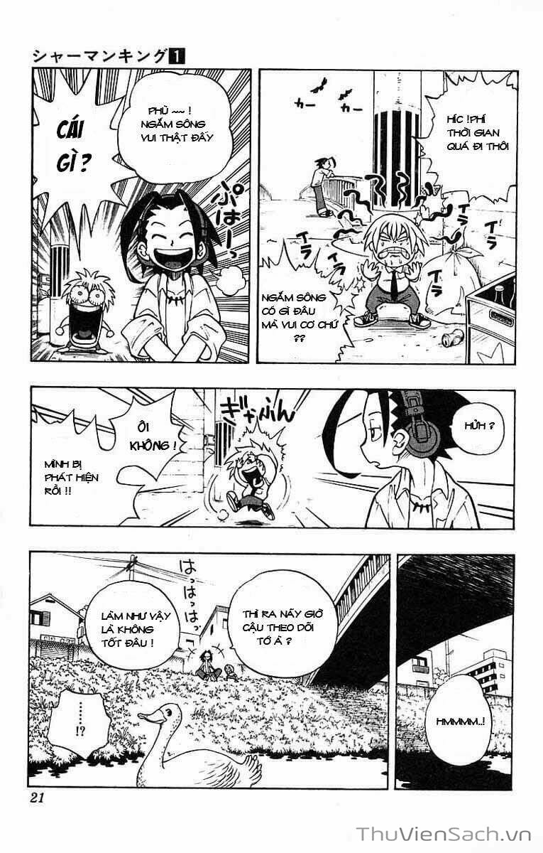 Truyện Tranh Vua Pháp Thuật - Shaman King trang 5