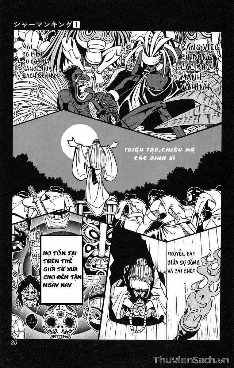 Truyện Tranh Vua Pháp Thuật - Shaman King trang 5