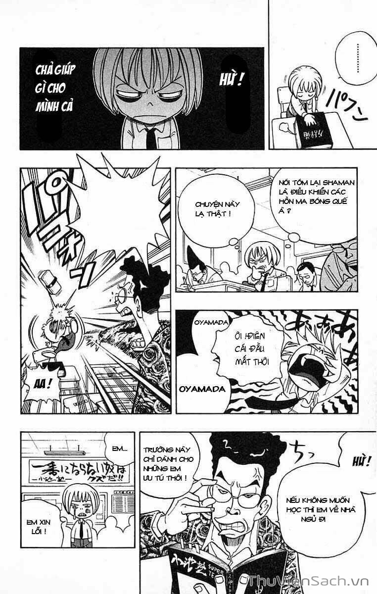 Truyện Tranh Vua Pháp Thuật - Shaman King trang 5