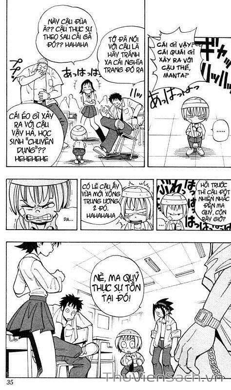 Truyện Tranh Vua Pháp Thuật - Shaman King trang 5