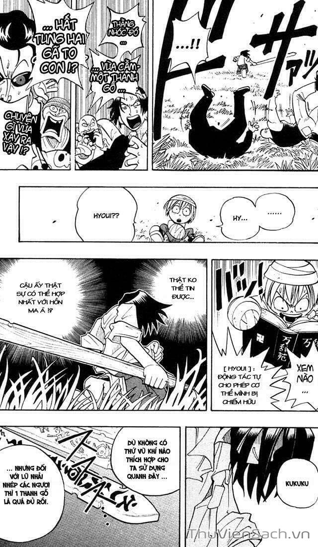 Truyện Tranh Vua Pháp Thuật - Shaman King trang 5