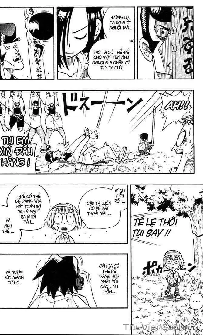 Truyện Tranh Vua Pháp Thuật - Shaman King trang 5
