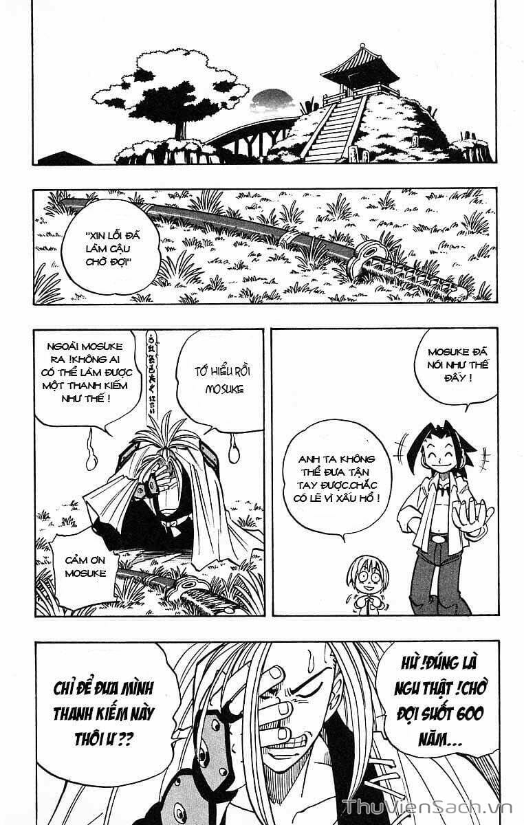 Truyện Tranh Vua Pháp Thuật - Shaman King trang 5
