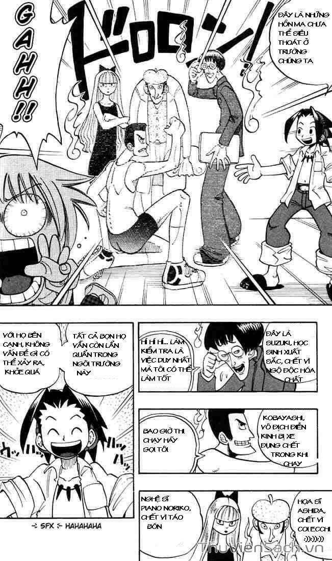 Truyện Tranh Vua Pháp Thuật - Shaman King trang 76