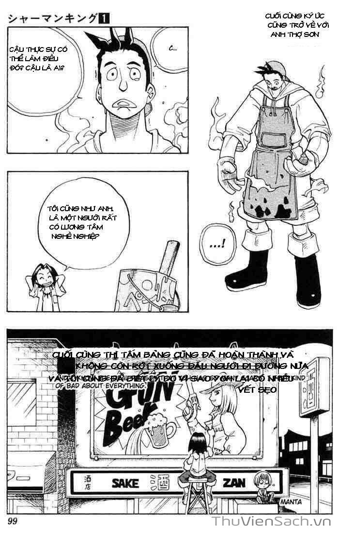 Truyện Tranh Vua Pháp Thuật - Shaman King trang 5