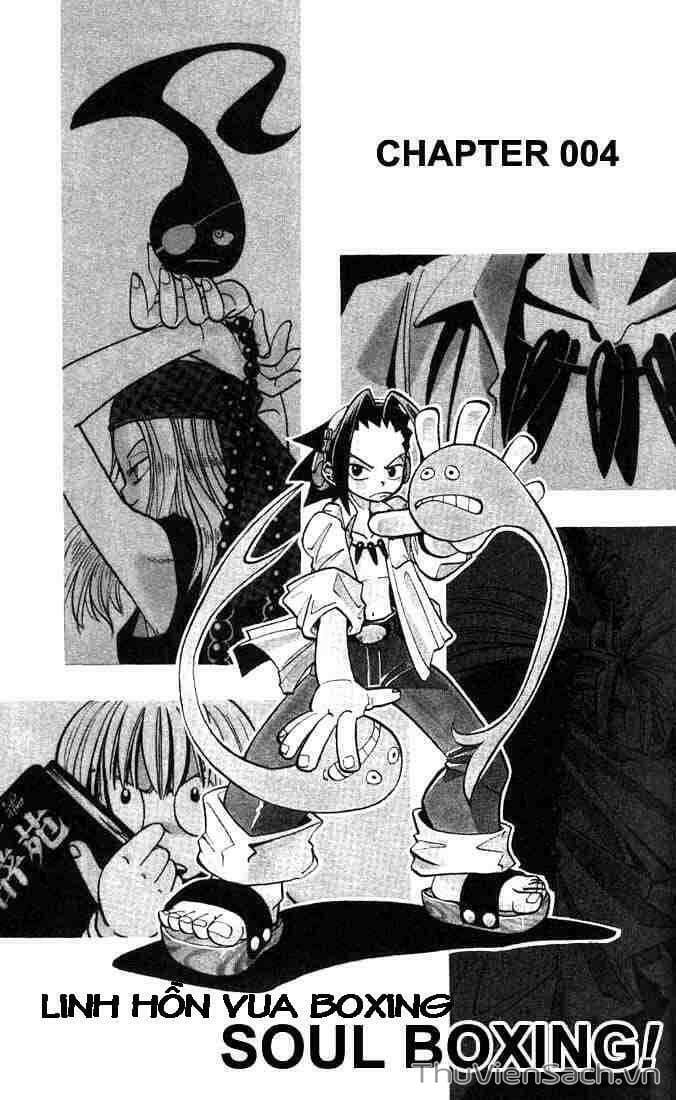 Truyện Tranh Vua Pháp Thuật - Shaman King trang 5