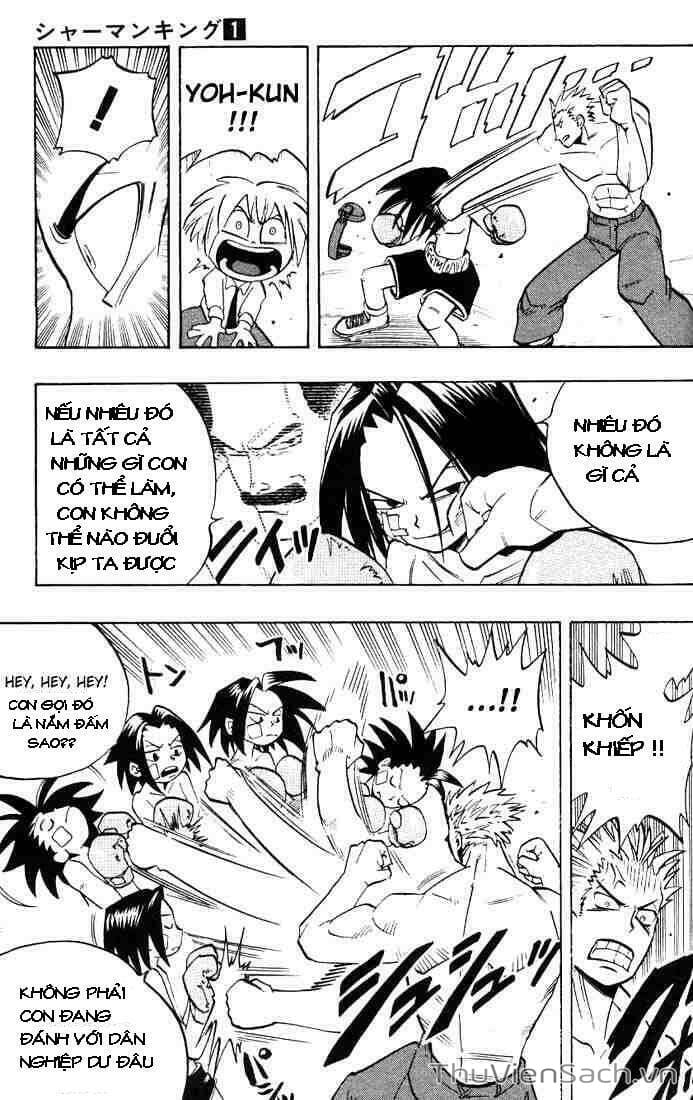 Truyện Tranh Vua Pháp Thuật - Shaman King trang 103