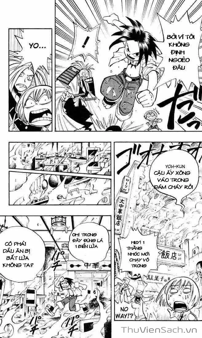 Truyện Tranh Vua Pháp Thuật - Shaman King trang 5