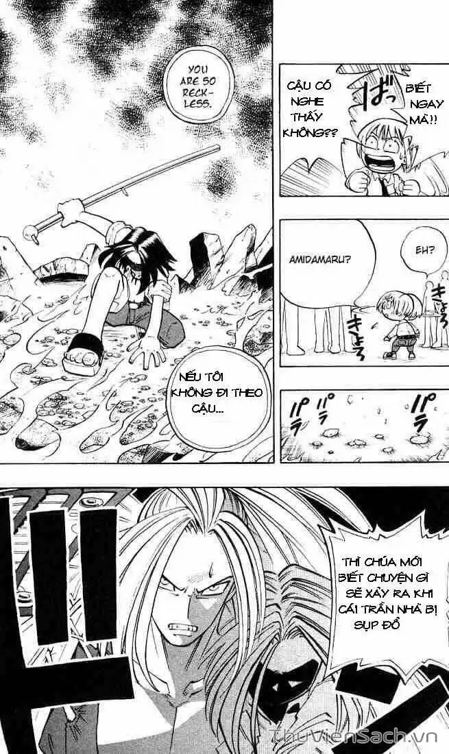 Truyện Tranh Vua Pháp Thuật - Shaman King trang 5