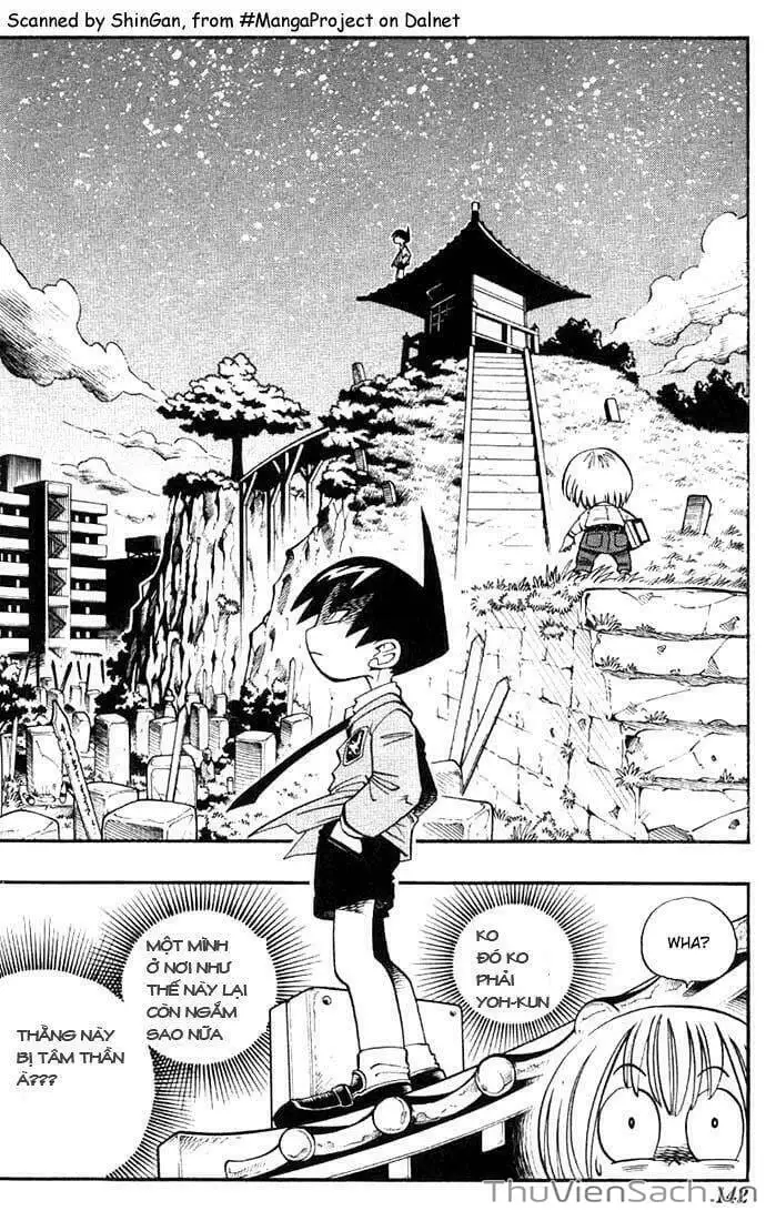 Truyện Tranh Vua Pháp Thuật - Shaman King trang 5