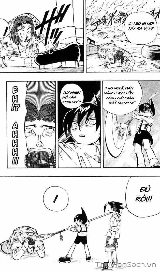Truyện Tranh Vua Pháp Thuật - Shaman King trang 5
