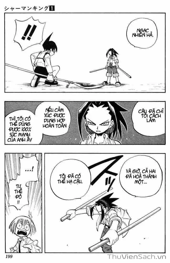 Truyện Tranh Vua Pháp Thuật - Shaman King trang 5