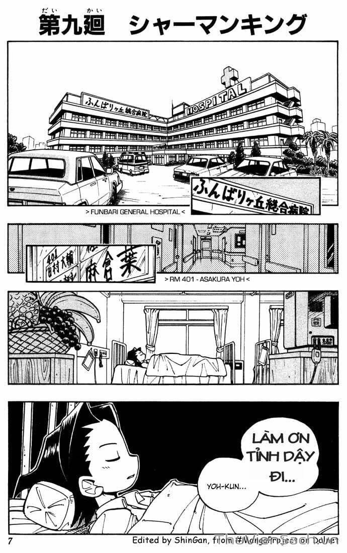 Truyện Tranh Vua Pháp Thuật - Shaman King trang 5