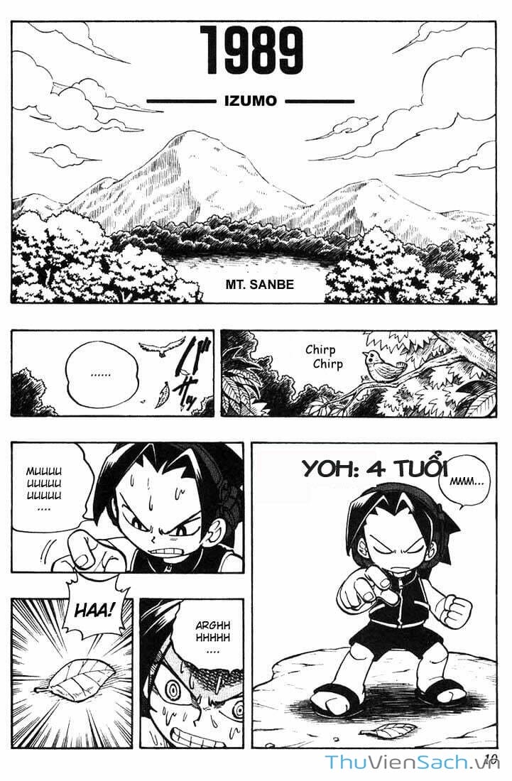 Truyện Tranh Vua Pháp Thuật - Shaman King trang 5