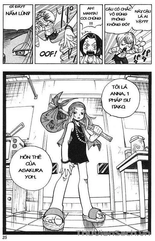 Truyện Tranh Vua Pháp Thuật - Shaman King trang 5