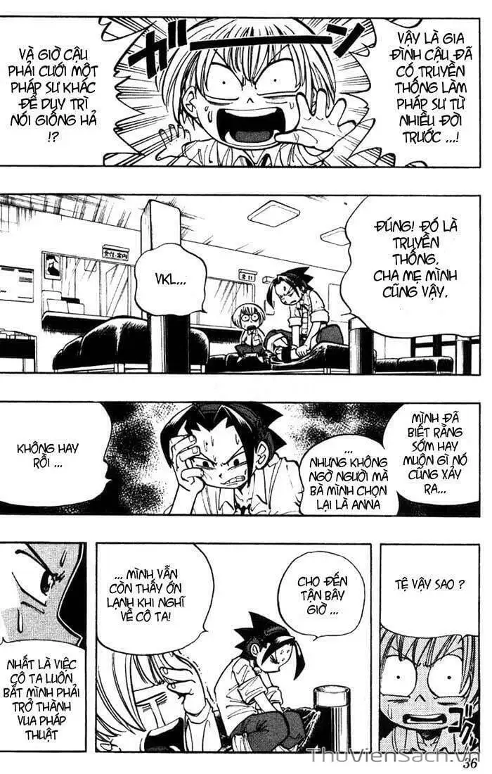 Truyện Tranh Vua Pháp Thuật - Shaman King trang 5