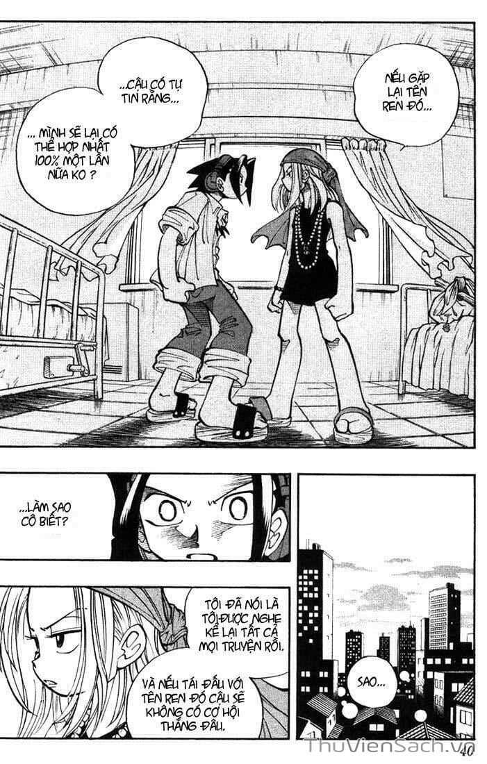 Truyện Tranh Vua Pháp Thuật - Shaman King trang 5