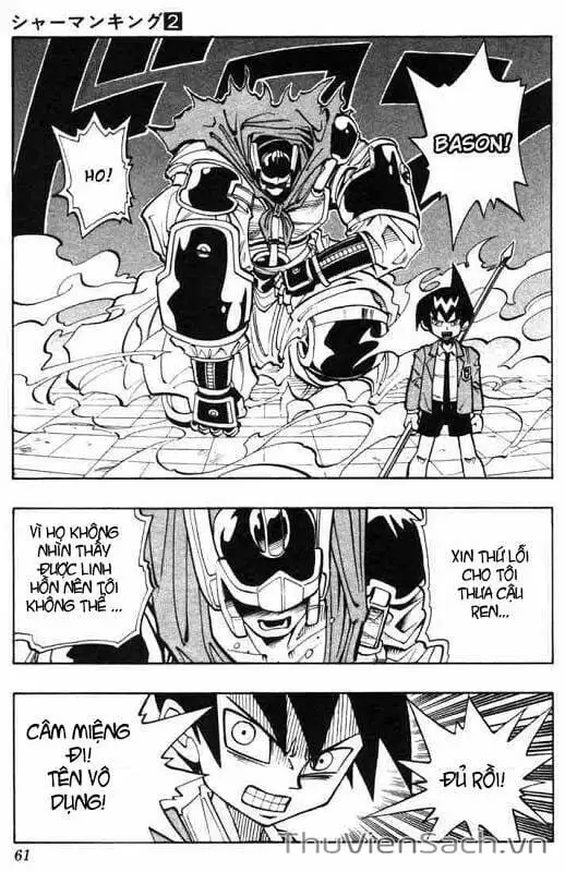 Truyện Tranh Vua Pháp Thuật - Shaman King trang 5