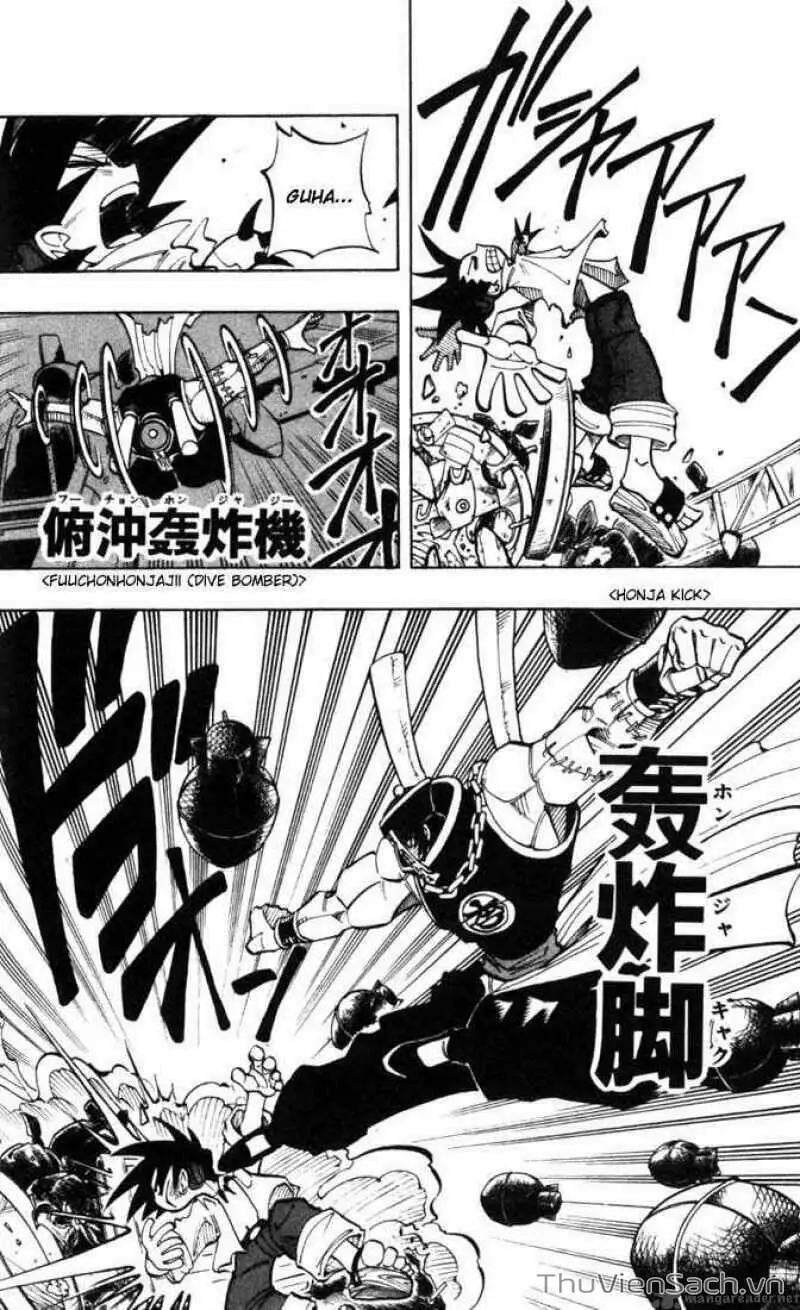 Truyện Tranh Vua Pháp Thuật - Shaman King trang 5