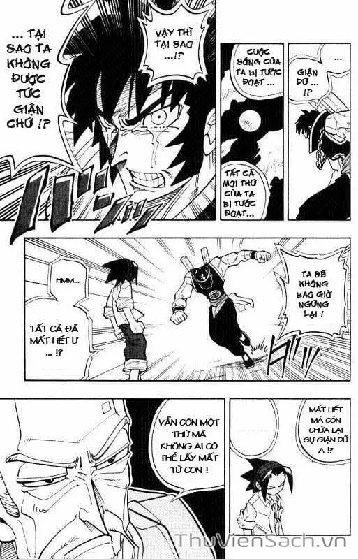 Truyện Tranh Vua Pháp Thuật - Shaman King trang 5