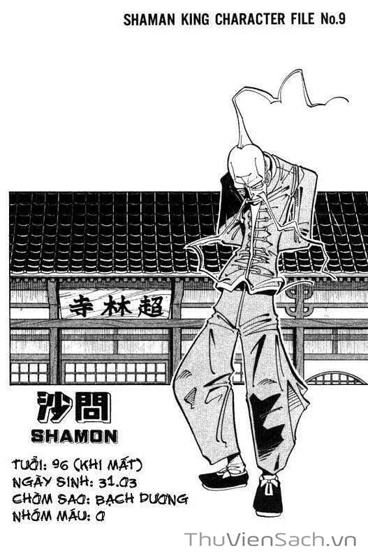 Truyện Tranh Vua Pháp Thuật - Shaman King trang 5
