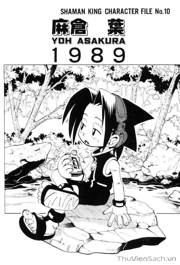 Truyện Tranh Vua Pháp Thuật - Shaman King trang 5