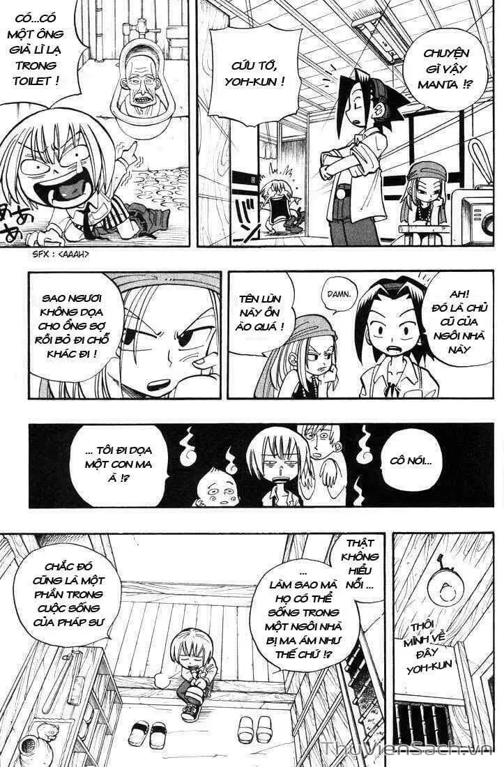 Truyện Tranh Vua Pháp Thuật - Shaman King trang 5