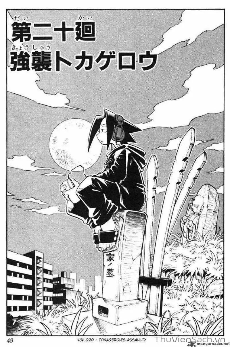 Truyện Tranh Vua Pháp Thuật - Shaman King trang 5